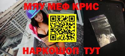 бошки Бугуруслан