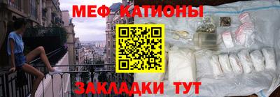 бошки Бугуруслан