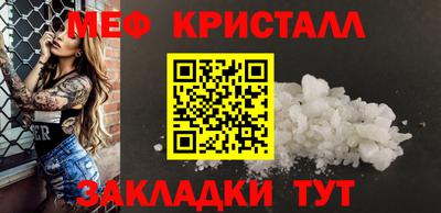 бошки Бугуруслан