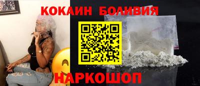 гашиш Бузулук