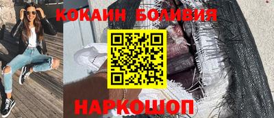 гашиш Бузулук
