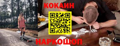 гашиш Бузулук