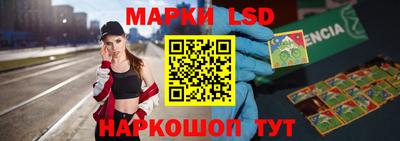 бошки Бугуруслан