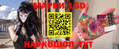 гашиш Бузулук