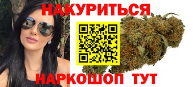 винт Будённовск