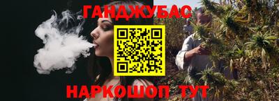 бошки Бугуруслан