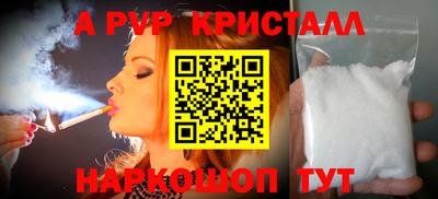 бошки Бугуруслан