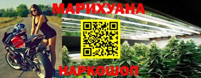 бошки Бугуруслан