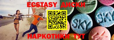 гашиш Бузулук