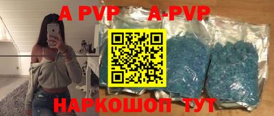 бошки Бугуруслан