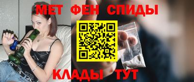 гашиш Бузулук