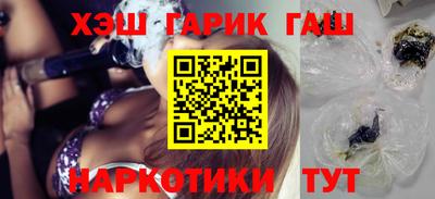 винт Будённовск