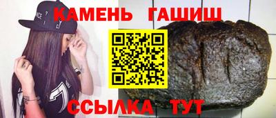 винт Будённовск