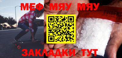 бошки Бугуруслан
